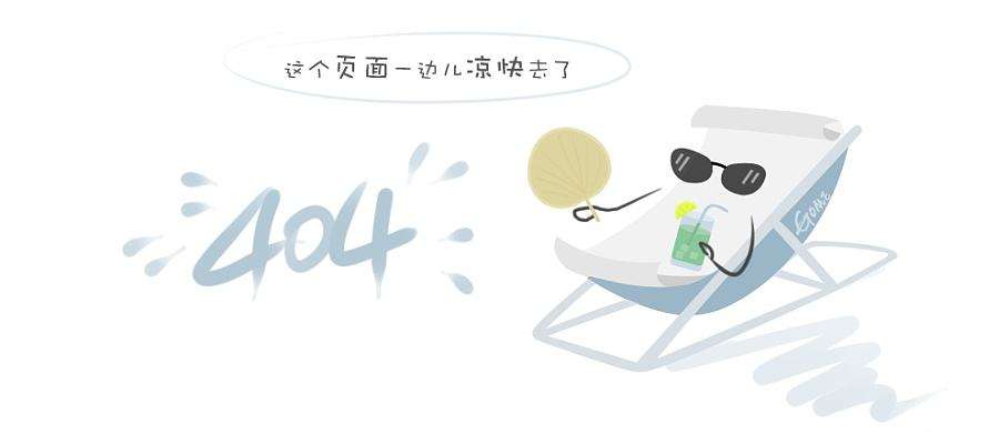 电加热动物油熬炼设备